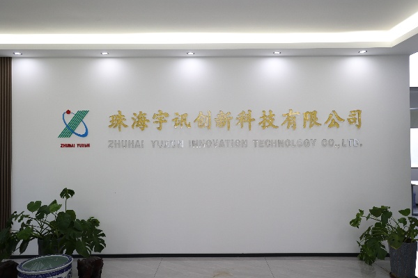 company name