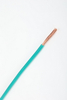 Favorable BVR 6mm² Ground Wire