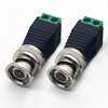 BNC To Terminal Adapter