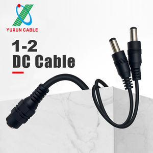 2 in 1 DC Power Cable