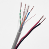 CAT6 FTP Type with DC Cable
