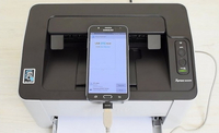 //iprorwxhkqpilp5p.ldycdn.com/cloud/ljBpoKjqlmSRrlqnjkoojp/how-to-print-via-usb-cable_3.jpg