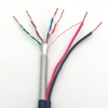 CAT6 FTP Type with DC Cable