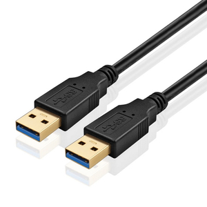 where can i buy a usb cable_3.jpeg