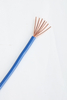 Underground BVR 10mm² Electric Cable