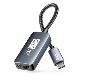 Make Hdmi To Usb Cable_4_1.jpg