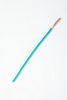 Favorable BVR 6mm² Ground Wire