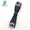 Press-type DC Connector