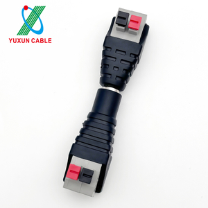 Press-type DC Connector