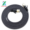 Flat Cat8 Nylon Braided Patch Cable